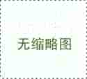 民间自测怀男怀女方法解析（仅供参考）
